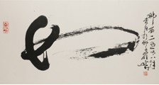 施工安全事故预防和应急处理管理师(员)招生简章(独家)