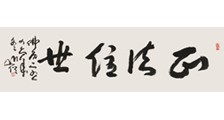 生态环境土壤治理师招生简章(独家)