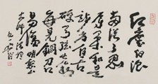 施工安全风险分级管控师招生简章(独家)