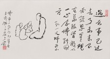 施工现场安全教育培训师招生简章(独家)