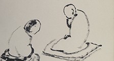 智慧消防工程师招生简章(独家)