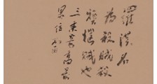 环境保护专业监理工程师招生简章(独家)