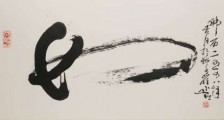 振奋人心|中央网信办部署开展2024年“清朗”系列专项行动